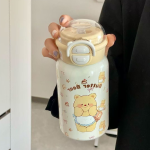 Cute Yellow Butter Bear 316 Stainless Steel Thermos Cup – Large Capacity, Stylish Birthday Gift for Friends