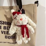Wasteland-Style Lop-Eared Bunny Keychain – Soft & Trendy Plush Accessory - Image 4