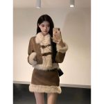 Suede Fur Collar Quilted Jacket and Skirt Set