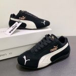 Unisex Street Style Skate Shoes - Image 3