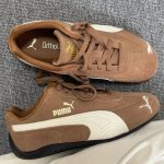 Unisex Street Style Skate Shoes - Image 5