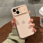 Creative Sliding Window iPhone Case - Soft Silicone Anti-Drop Case for iPhone - Image 4