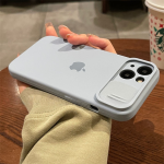 Creative Sliding Window iPhone Case - Soft Silicone Anti-Drop Case for iPhone - Image 2