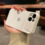 Creative Sliding Window iPhone Case - Soft Silicone Anti-Drop Case for iPhone - Image 5