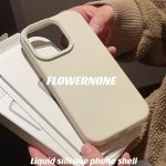 Baby Blue Liquid Silicone iPhone Case - Full Coverage Soft Case for iPhone - Image 3