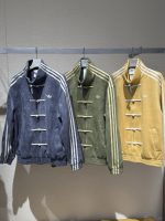 Adidas Originals CTT Chinese Track Top Casual Jacket - Image 5