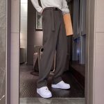 Draped Ice Silk Wide Leg Trousers