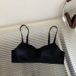 Seamless Wireless Bra for Women – Thin, Side-Support, No Steel Ring, Anti-Sag Small Cup Bra