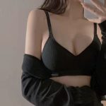 Women’s Cotton Bra – Gathered, Wire-Free, Thin, Comfortable, Anti-Sagging with Side Support
